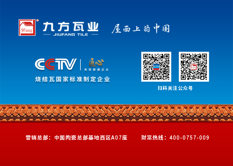 威廉希尔·williamhill(中国)中文官方网站